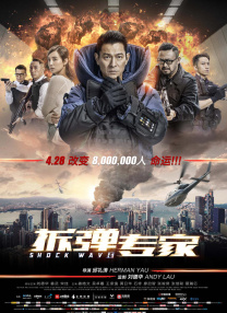欧美呦呦网站