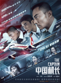 欧美呦呦网站